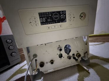 Kombilər: İşlənmiş Kombi Novatec 24 kVt, Ödənişli çatdırılma, Ödənişli quraşdırma, Zəmanətli, Kredit yoxdur — 9