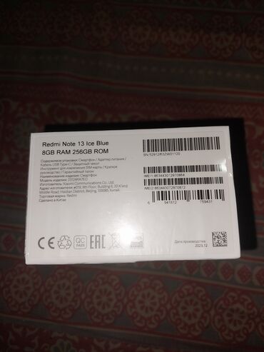 xiaomi qulaqciqlari: Xiaomi Redmi Note 13, 256 GB, rəng - Göy, 
 Sensor, Barmaq izi, Face ID