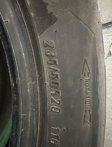 maxxis 980: Летние шины Maxxis, размер 285/50 R20 116. - Ширина профиля: 285 мм — 3