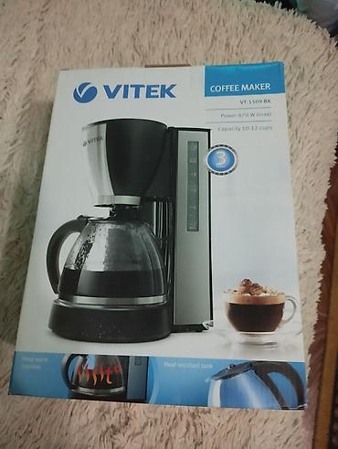 vitek vt: Кофеварка, кофемашина, Б/у — 1