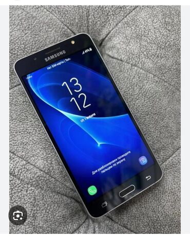 samsung a75 kontakt home: Samsung Galaxy J5 2016, цвет - Черный