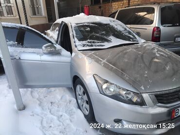 Honda: Honda Accord: 2008 г., 3.5 л, Автомат, Бензин, Седан