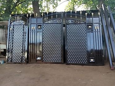 Сварка: Принимаем заказы навес, перила, топчан, решетки, вороты, забор любой — 14