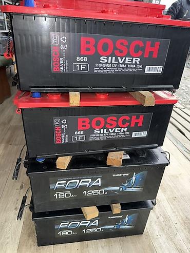 Аккумуляторы: Аккумулятор 100 и более Ач — 9