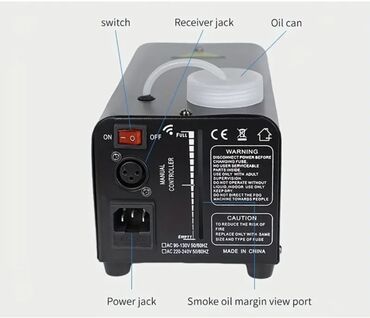 Digər biznes avadanlığı: Led işıqlı Tüstü aparatı səhnə üçün 500w. 
Pultla idarəetmə mümkündür — 7