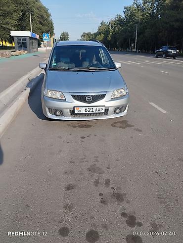 руль mazda: Mazda PREMACY: 2004 г., 1.8 л, Механика, Газ, Минивэн — 1