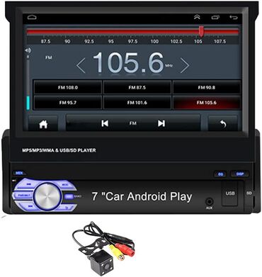 android monitor satilir: Monitor, Yeni, Başlıq arxası, LCD displey, Çin, Ünvandan götürmə, Pulsuz çatdırılma, Ödənişli çatdırılma