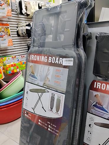 Гладильная доска IRONING BOARD. Практичная напольная модель для