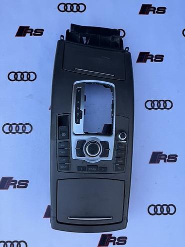 Сenter console Audi Б/у, Оригинал, Германия at lalafo.kg Сenter console Audi Б/у, Оригинал, Германия