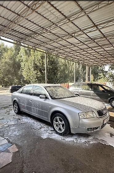 audi 100: Audi A6: 2003 г., 2.4 л, Механика, Бензин, Седан — 6