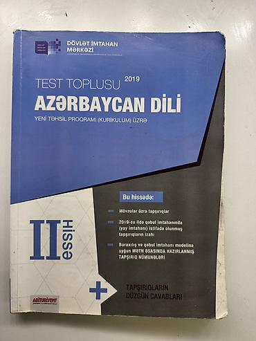 Məktəb dərslikləri: Azərbaycan dili 11-ci sinif, 2019 il — 1