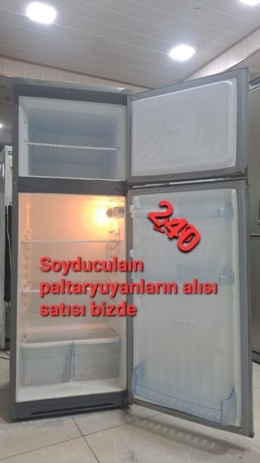 Холодильники: Б/у 2 двери Beko Холодильник Продажа