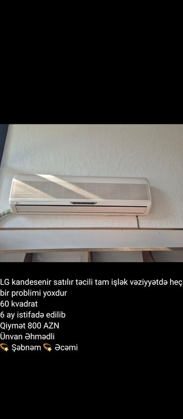 Zərərvericilərə qarşı mübarizə aparatları: Kondisioner Yeni, 100-dən çox kv. m