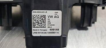 igle za pen: RUCICE VOLANA ZA VOLKSWAGEN GOLF 7 - 5Q0953502AJ | Rucice volana — 4