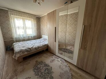 Продажа квартир: 2 комнаты, 44 м², 104 серия, 4 этаж, Косметический ремонт