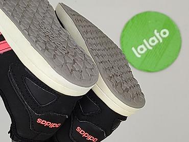 bluza multi: Buty sportowe Adidas, 25, Używany — 5