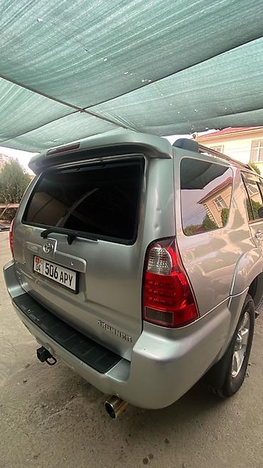 ниссан фронтера: Toyota 4Runner: 2008 г., 4 л, Автомат, Газ, Внедорожник — 1