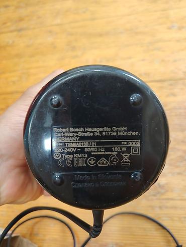 qoz çəkən maşın: Bosch elektrikli qəhvə dəyirmanı Model: TSM6A013B. Güç180W. Bosh — 3