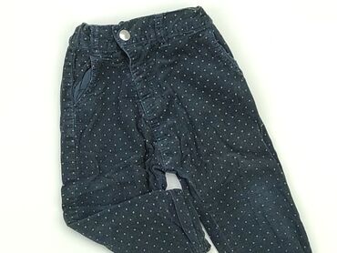 Materials: Baby material trousers, 12-18 months, 80-86 cm, Zara, condition - Good