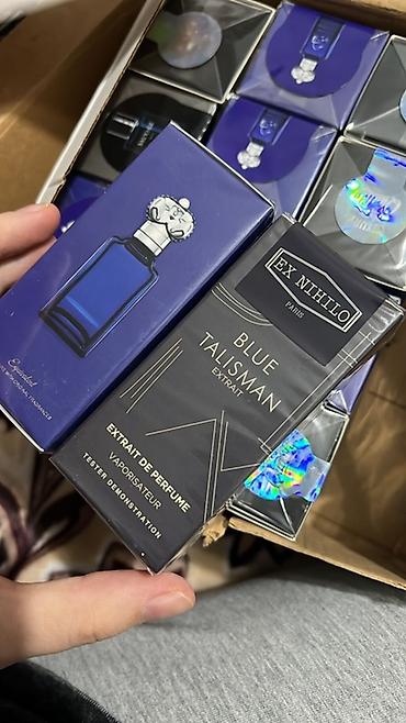 pheromone: Сами с Турции привезли. Большие по 600 сом маленькие пот200 сом — 1