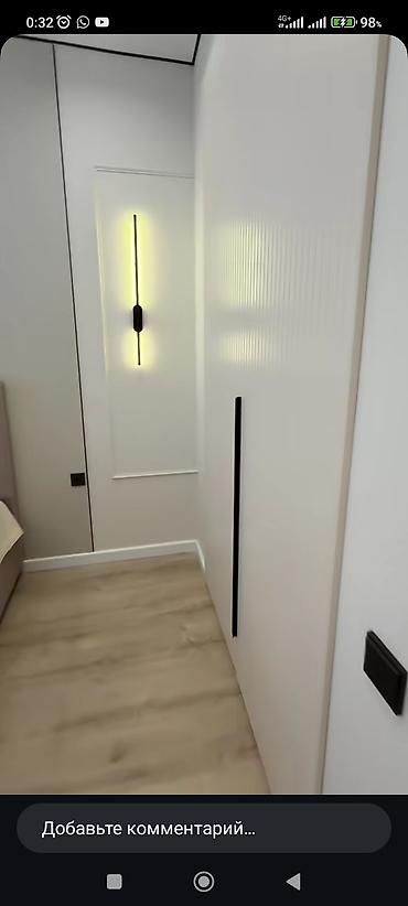 Продажа квартир: 2 комнаты, 77 м², Элитка, 12 этаж — 10