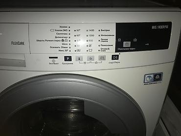 electrolux eohm6221: Paltaryuyan maşın Electrolux, 8 kq, Yeni, Avtomat, Qurutma var, Ünvandan götürmə — 3