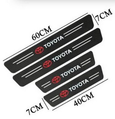 Tuning oprema: Stikeri za prag automobila - karbon TOYOTA Stikeri za prag automobila — 10