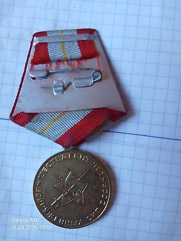 медаль: Kolleksiya medallar 7 ədəddir — 3