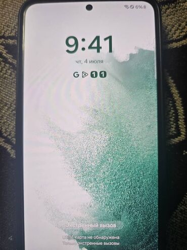 samsung телефоны: Samsung Galaxy S22, Б/у, 256 ГБ, цвет - Зеленый, 2 SIM