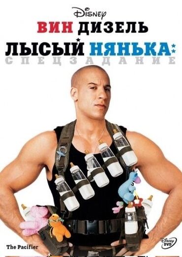 ищу работу на кафе: Талап кылынат Бала багуучу Толук жумуш күнү
