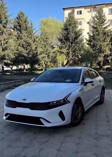 фара киа к3: Kia K5: 2021 г., 1.6 л, Автомат, Бензин, Седан — 1