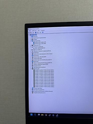 Ноутбуки ASUS: Игровой, Б/у, Intel Core i7 — 9