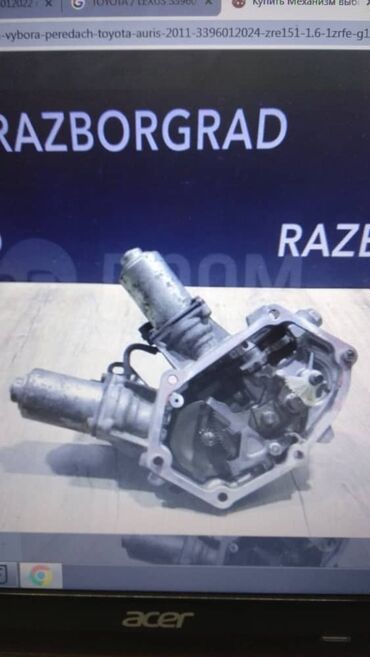 СТО, ремонт транспорта: Ремонт и диагностика роботизированных коробок передач только робот — 25