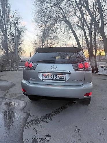 Lexus: Lexus RX: 2003 г., 3.3 л, Кроссовер — 5