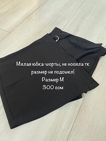Майки, топы: Разгружаю гардероб, почти новые вещи по низкой цене 😍 — 6