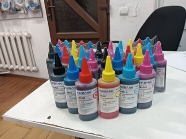 принтер с красками: Краска для принтера от фирмы INKBANK отличного качества Есть доставка
