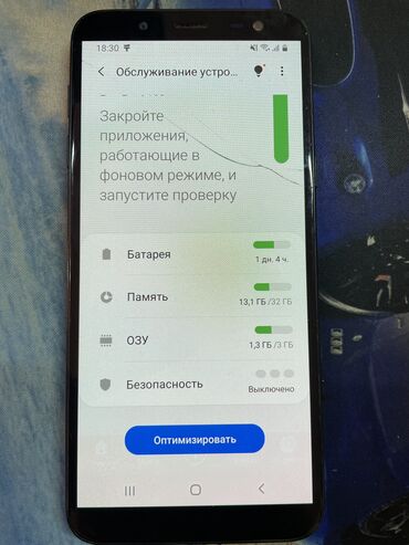 samsung j4 plus цена: Samsung Galaxy J6, Б/у, 32 ГБ, цвет - Черный, 2 SIM