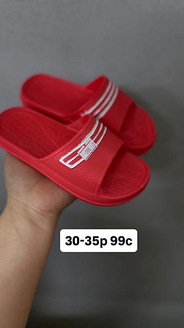 одежд: Детские и подростковые шлёпки/кроксы из лёгкого EVA/резины. Модели: - — 8
