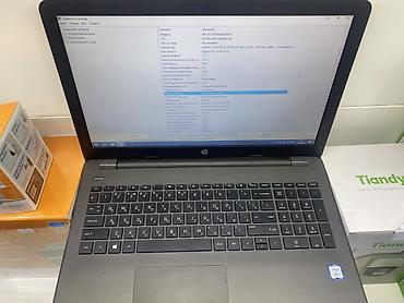 xbox core: HP 250 G6 — универсальный 15.6" ноутбук для работы и учёбы. Ключевые — 2