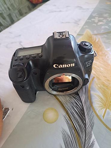 эпилятор для удаления волос: Зеркальная фотокамера Canon с комплектным объективом серии L — 5