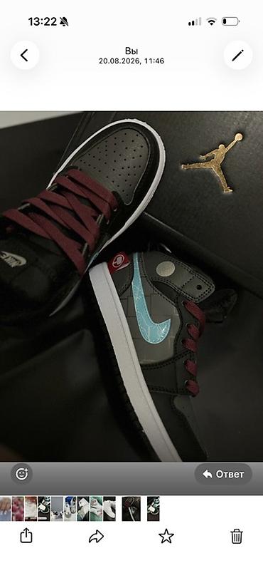 nike react: Кроссовки — яркие модели для повседневной носки и активных игр — 2