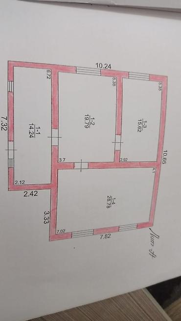 Продажа коттеджей и домов: 💫 Продается дом срочно!!! 💫 Район : Биримдик Кут 📐 Площадь участка  — 14