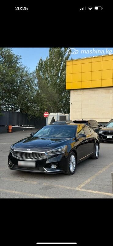 машина к7: Kia K7: 2018 г., 3 л, Автоматические, Газ, Седан