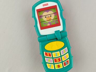 Other toys