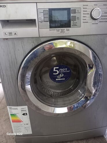 запчасти для стиральной машины samsung: Стиральная машина Beko, Б/у, Автомат, До 7 кг, Полноразмерная