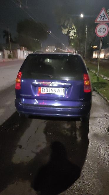 mitsubishi lancer evolution: Mitsubishi Space Star: 2005 г., Универсал — 2