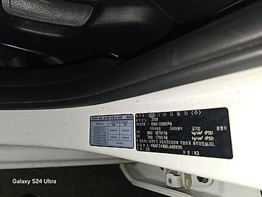 Kia: Kia K3: 2019 г., 1.6 л, Вариатор, Бензин, Седан — 19