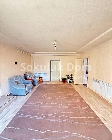 1: 🏠Продается дом в с. Сокулук 🟡 Комнаты: 4 🟡 Участок: 11 соток 🟡 — 8