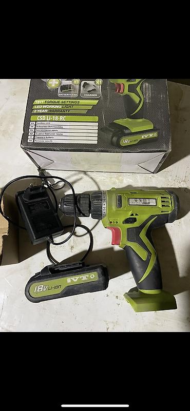 Аренда инструментов: Сдам в аренду — 7