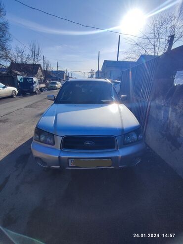 Subaru Forester: 2003 г., 2 л, Автомат, Бензин